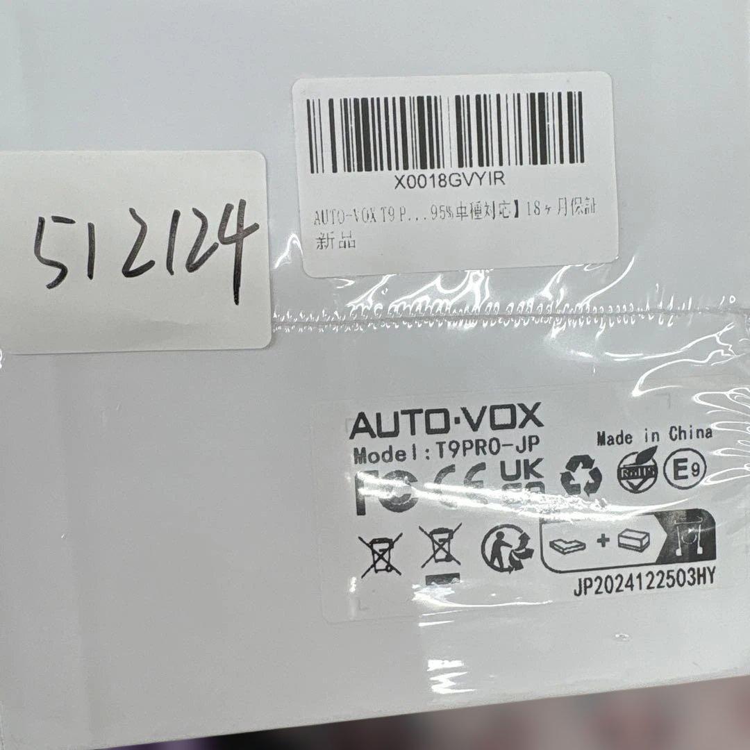 512124AUTO-VOX T9 Pro ドライブレコーダー ミラー型　未開封