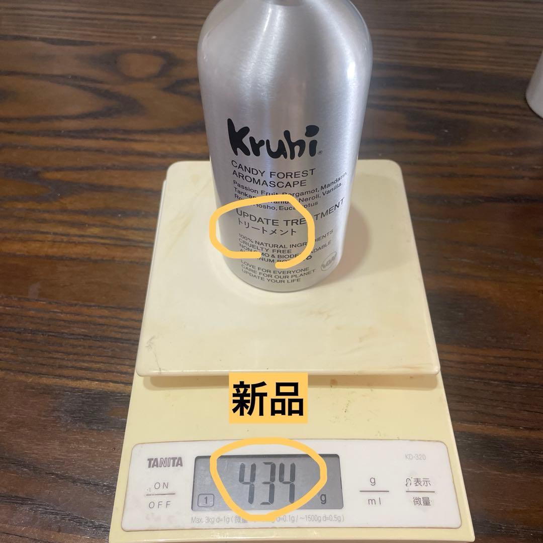 kruhi シャンプートリートメント4本セット