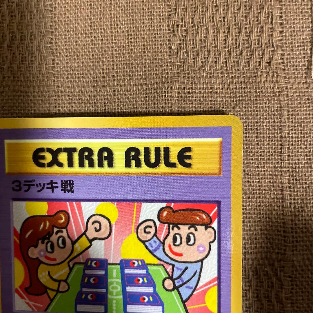 ポケモンカードの秘密工場　旧裏　イマクニ？　等　拡張シート　コロコロ