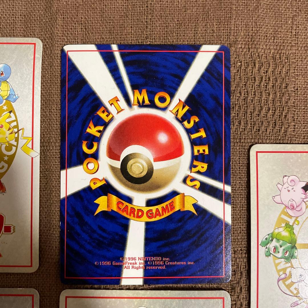 ポケモンカードの秘密工場　旧裏　イマクニ？　等　拡張シート　コロコロ