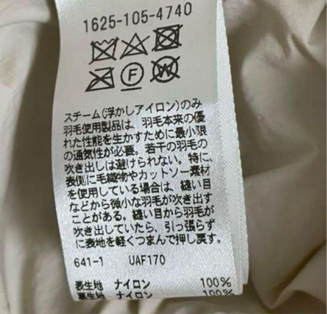 fennel BEAUTY&YOUTH ナイロンマフラーダウンジャケット