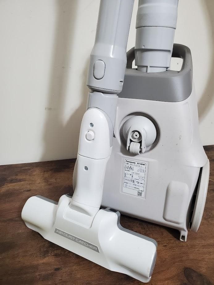 Panasonic パナソニック　掃除機　紙パック式　MC-PJ21A