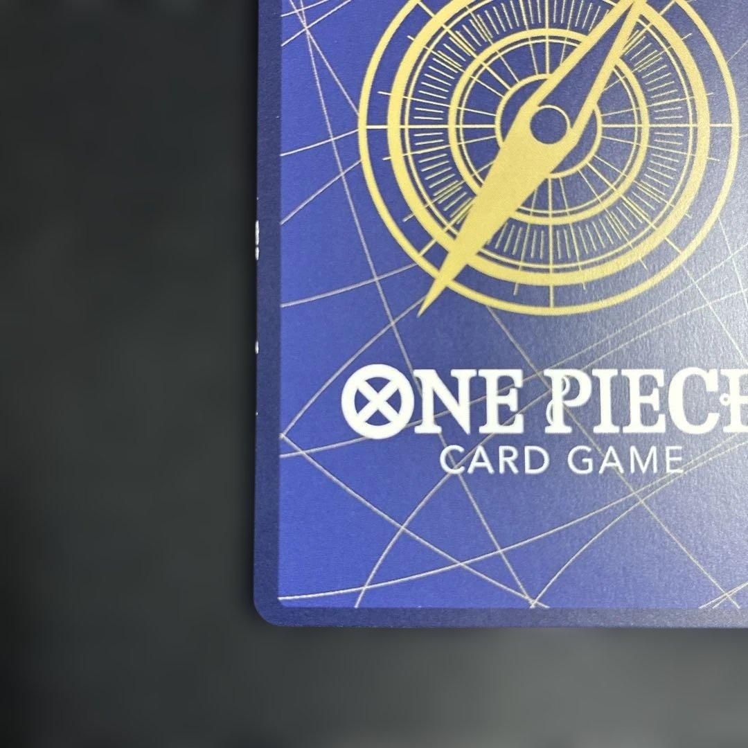 特価　ジュラキュール・ミホーク　コミパラ　op14-119