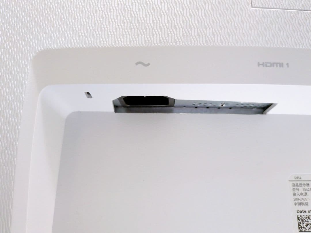 Dell S3423DWC 34インチ曲面USB-Cモニター デル　M2863