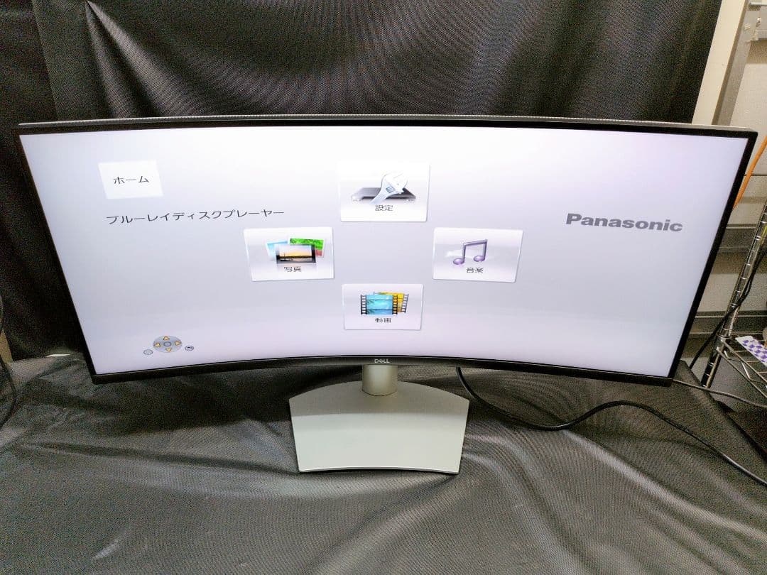 Dell S3423DWC 34インチ曲面USB-Cモニター デル　M2863