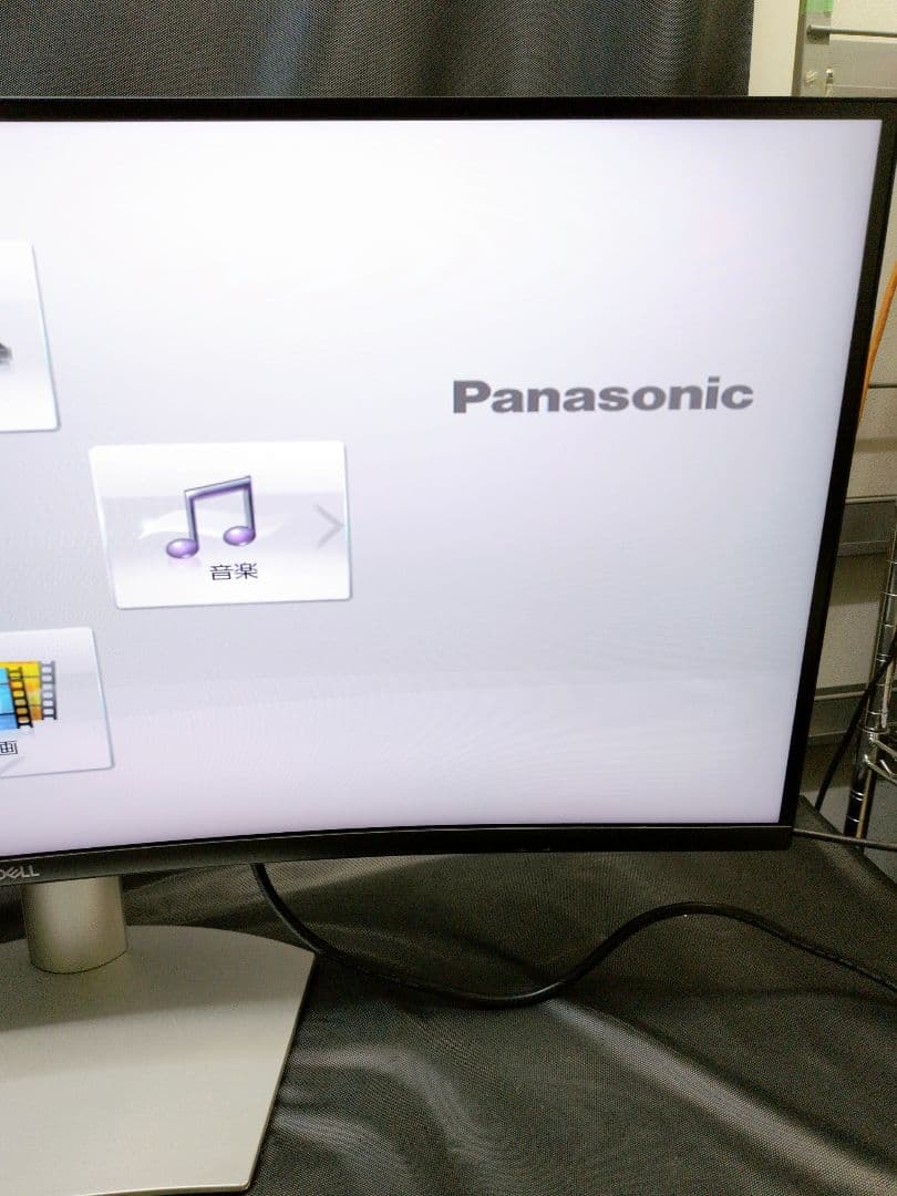 Dell S3423DWC 34インチ曲面USB-Cモニター デル　M2863