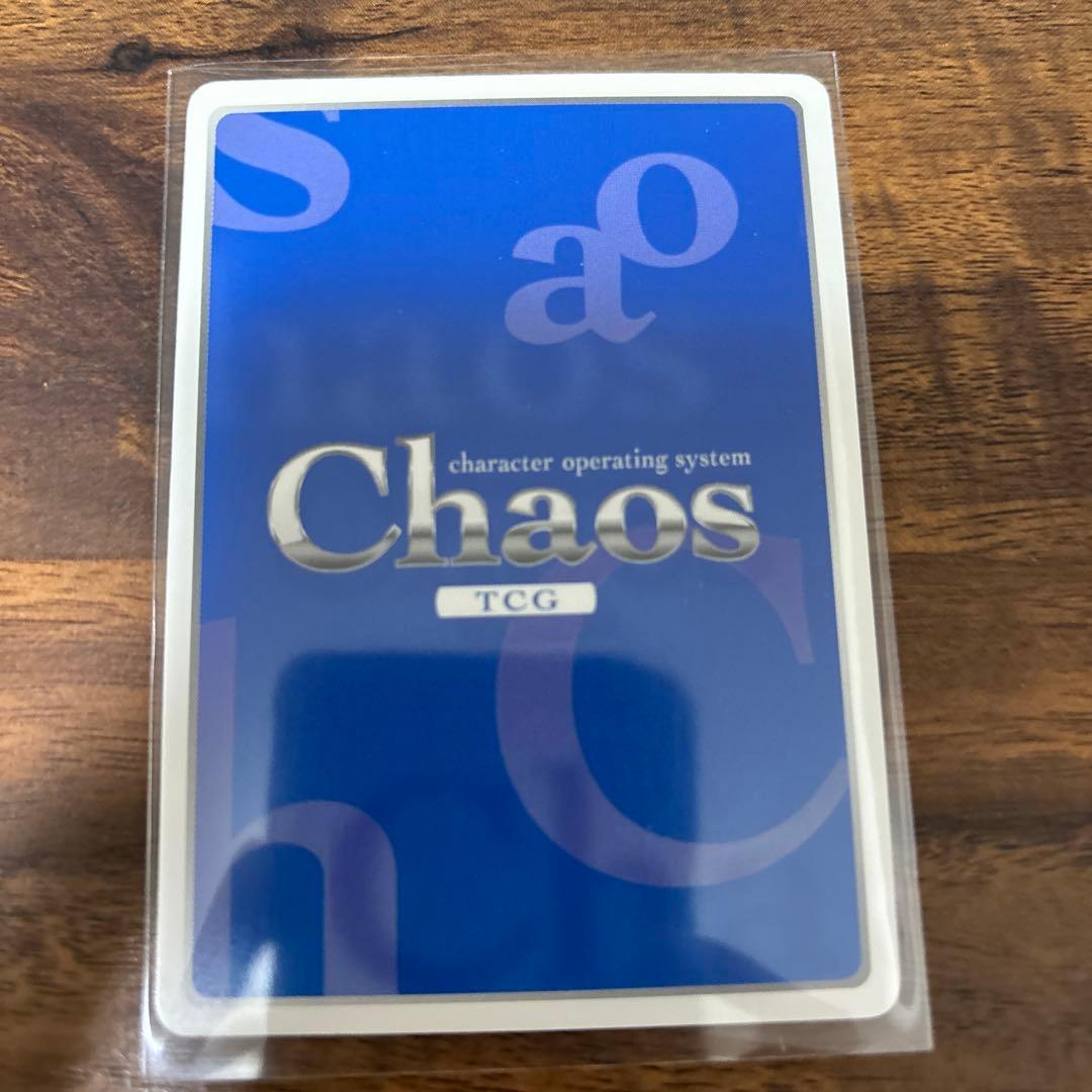 chaos ラボメン透明のスターダスト「椎名まゆり」sp サイン