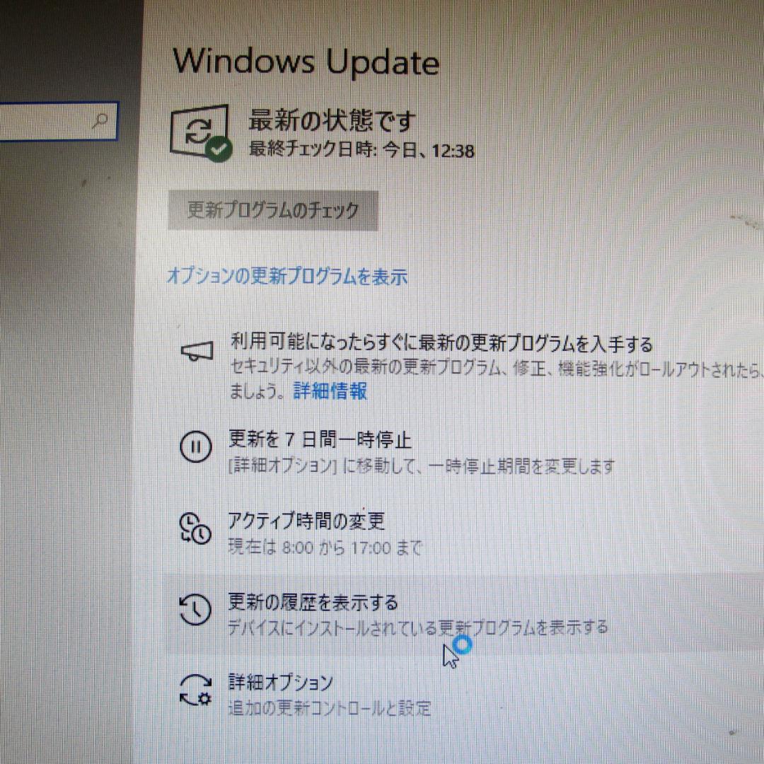 Windowsデスクトップ NEC ML-T Core i5-6400 8GB 500GB Win10Pro