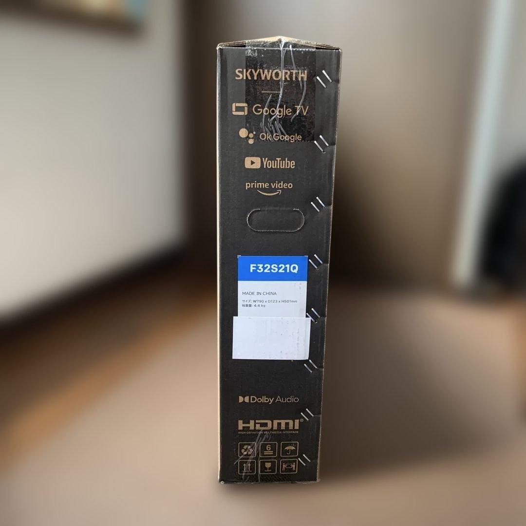 【新品未開封：送料無料】チューナーレススマートモニター32型 SKYWORTH