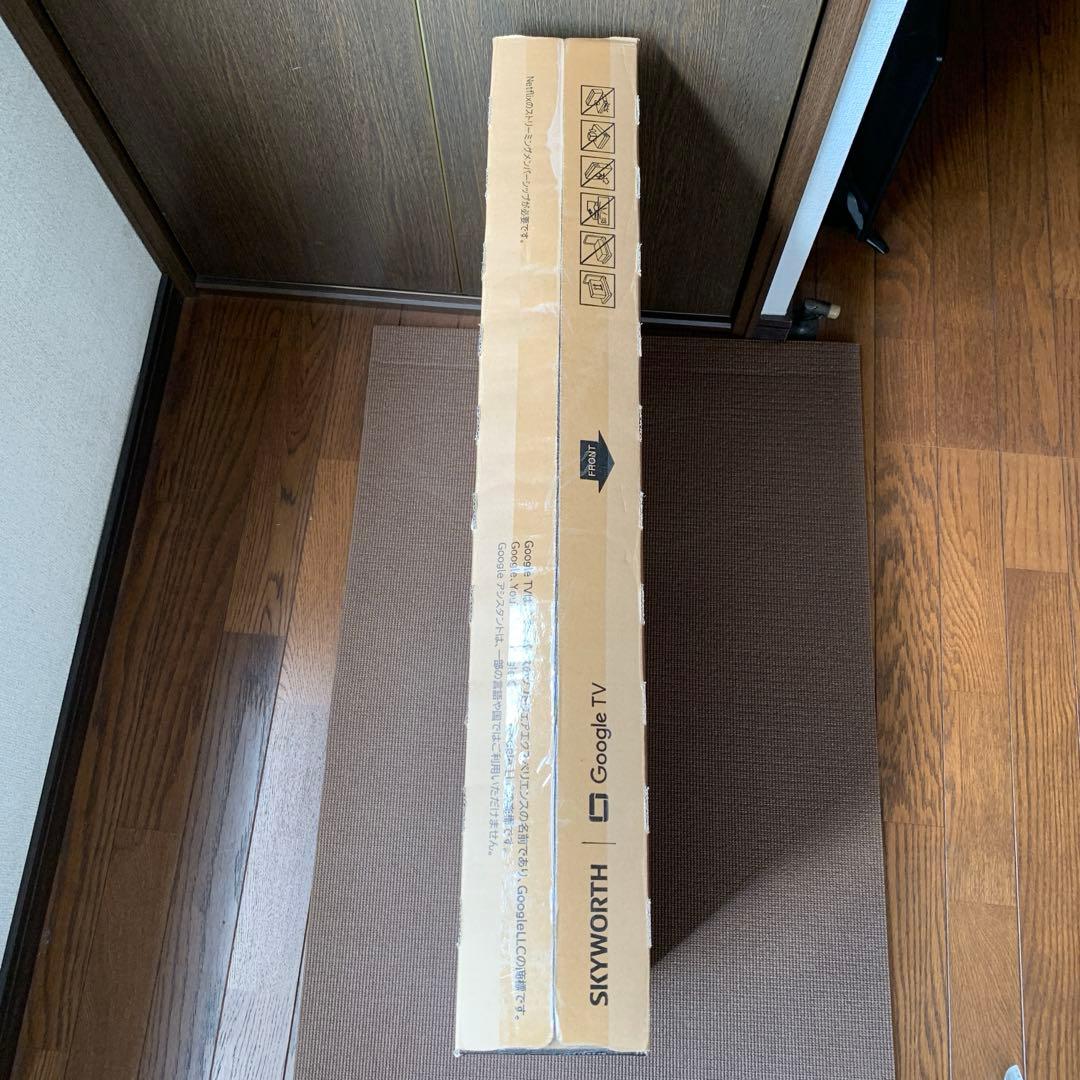 【新品未開封：送料無料】チューナーレススマートモニター32型 SKYWORTH