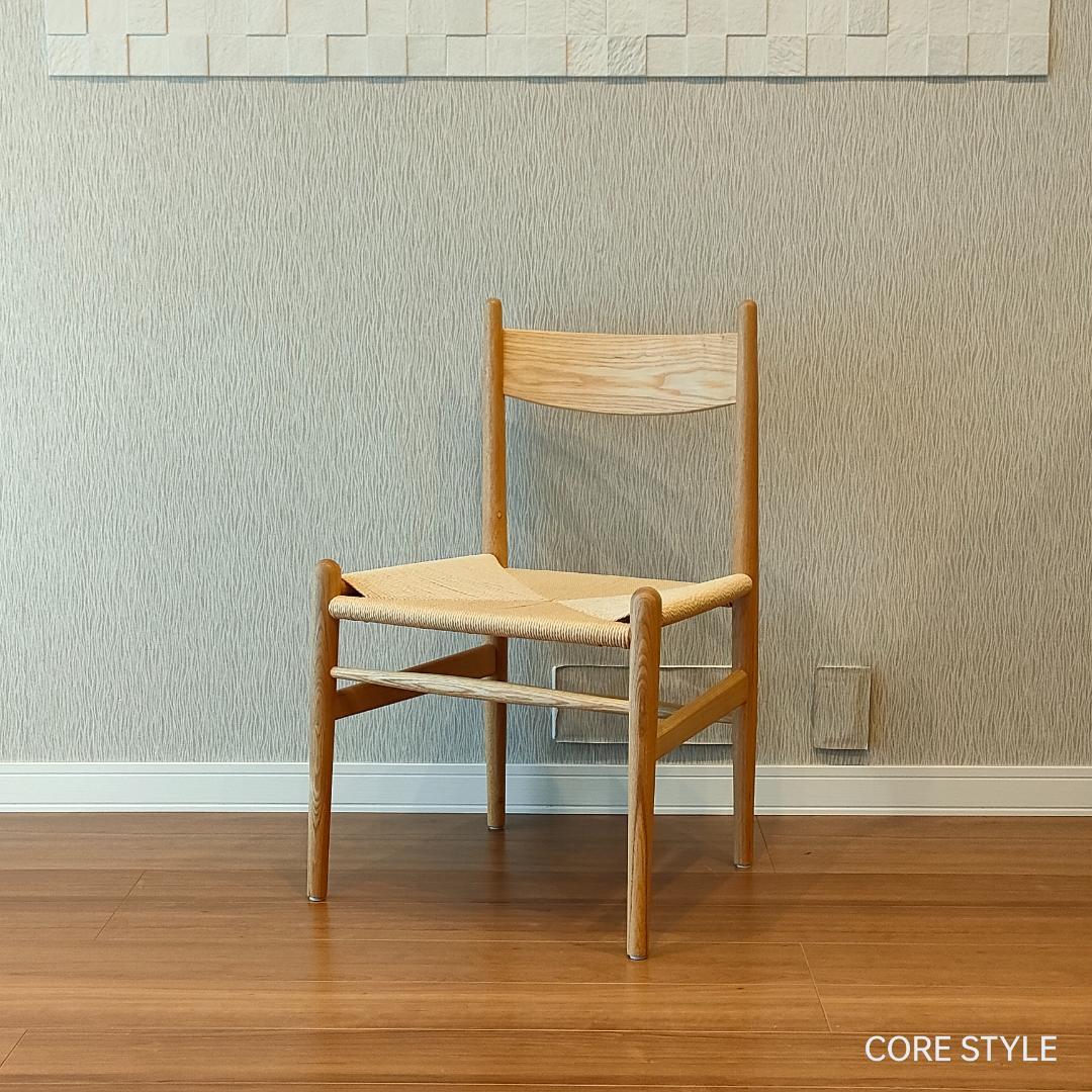 ハンス ウェグナー リプロダクト CH36 ペーパーコード ダイニングチェア