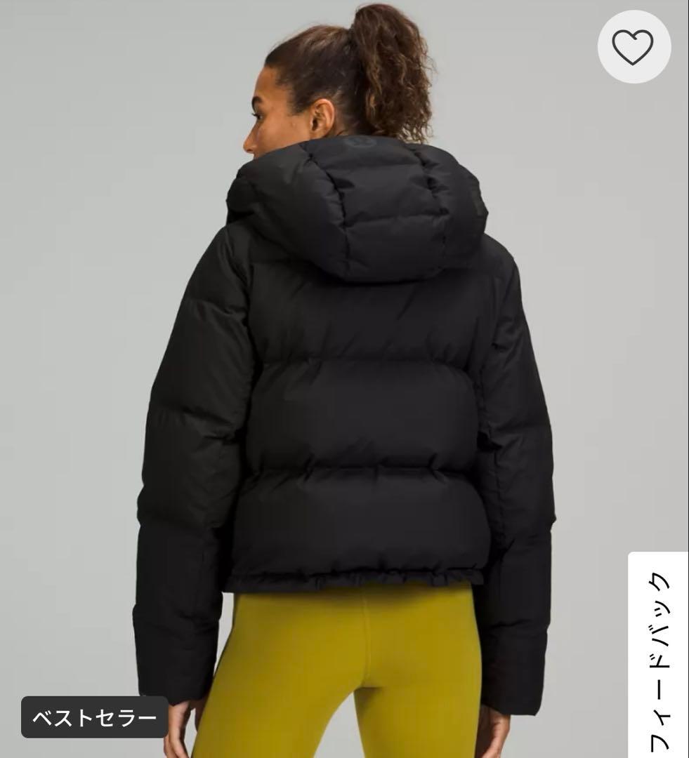 大幅値下！ルルレモン Wunder Puff ダウンフィル クロップジャケット