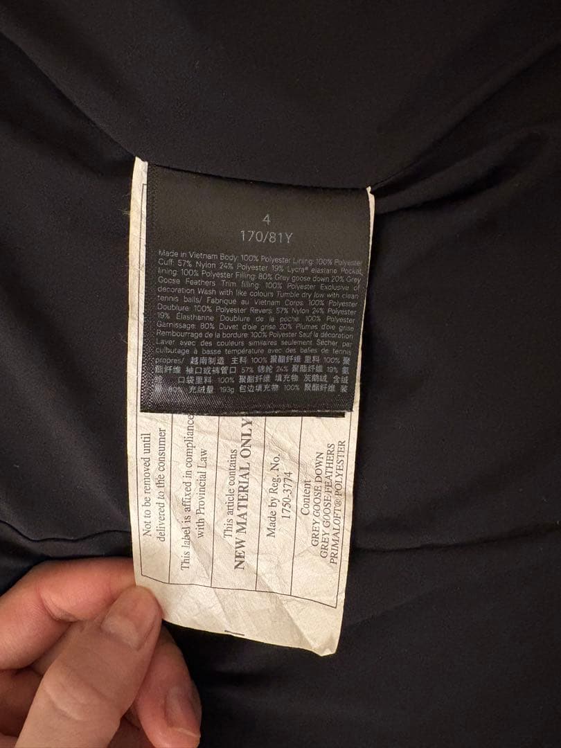 大幅値下！ルルレモン Wunder Puff ダウンフィル クロップジャケット