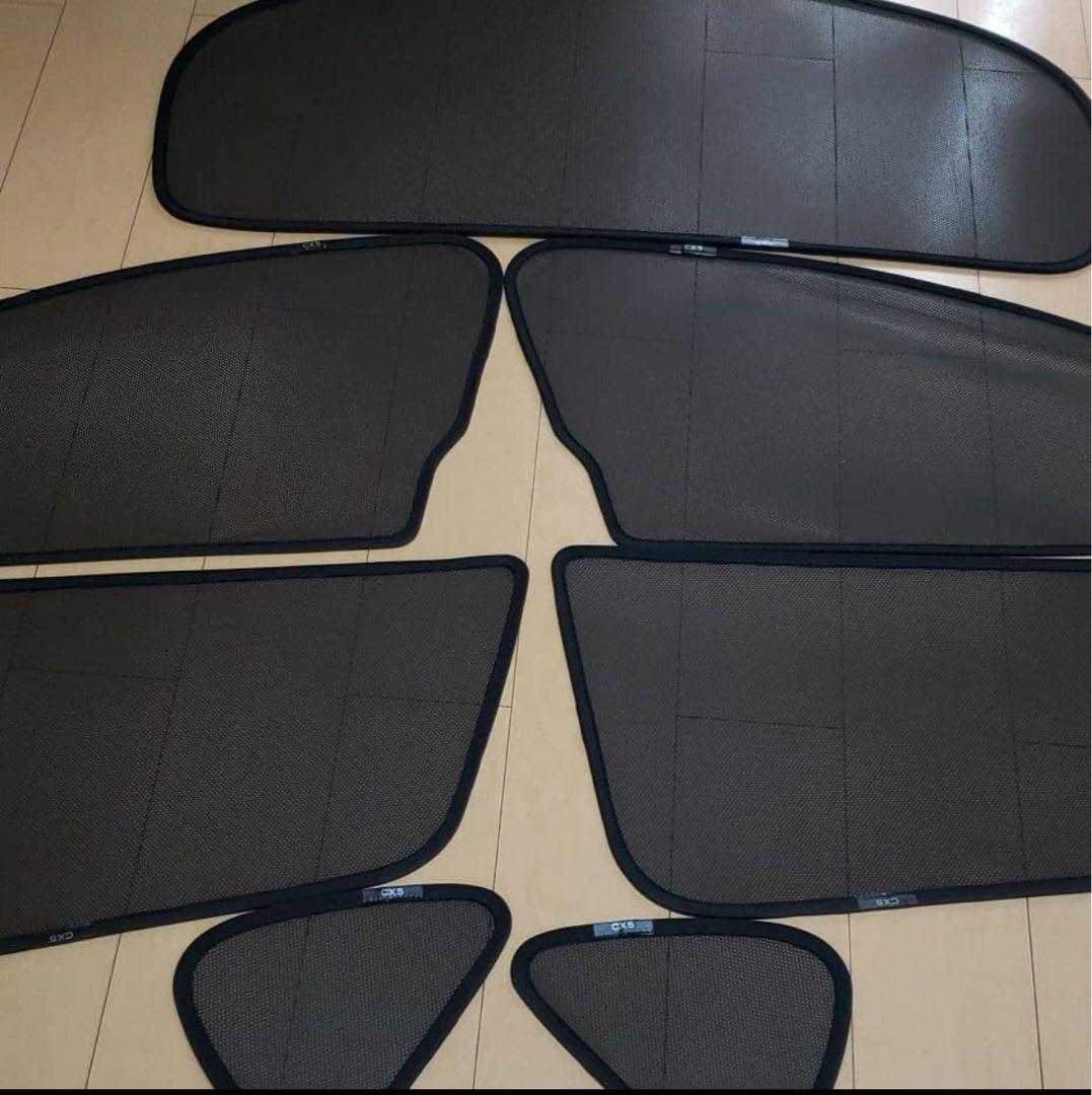 CX5 サンシェード 7枚セット