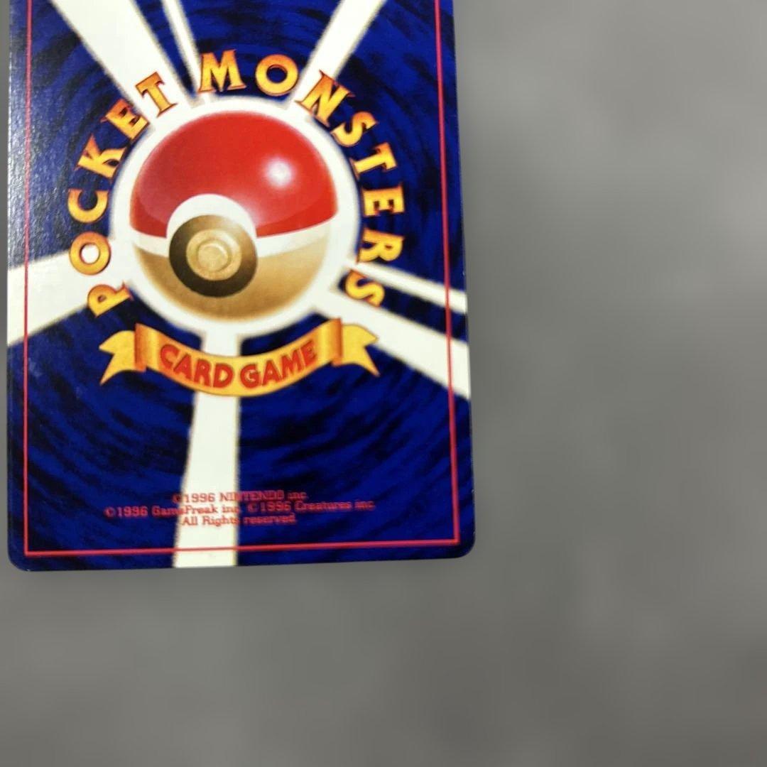 やさしいウインディ 美品 ★ 拡張パック第4弾 闇、そして光へ…