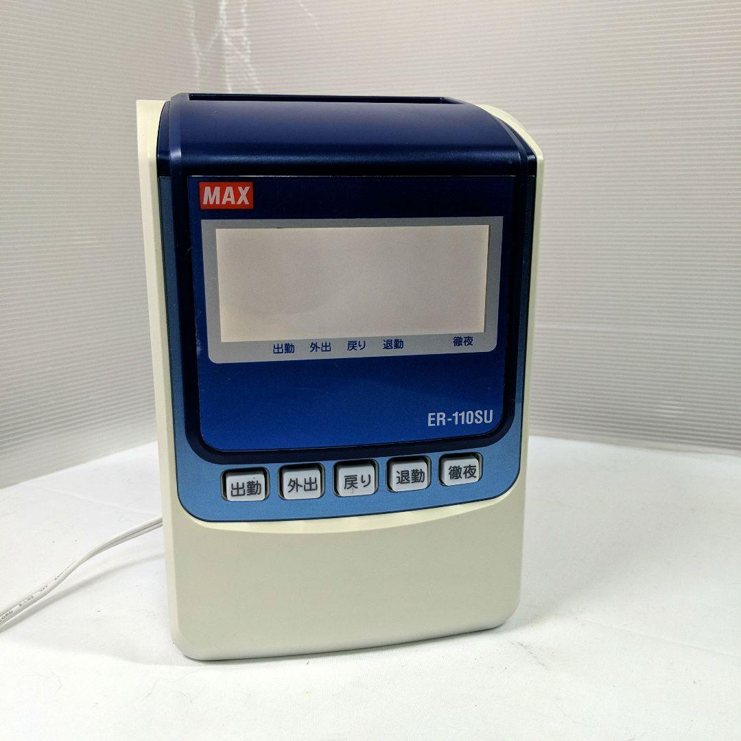 MAX ER-110SU タイムレコーダー