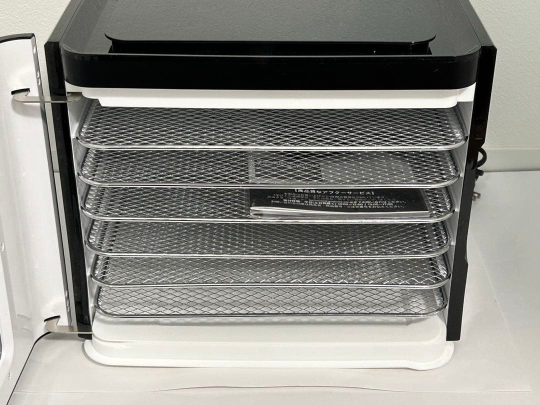 Belle Life フードドライヤー BLF-400DLS 使用1回 25年製