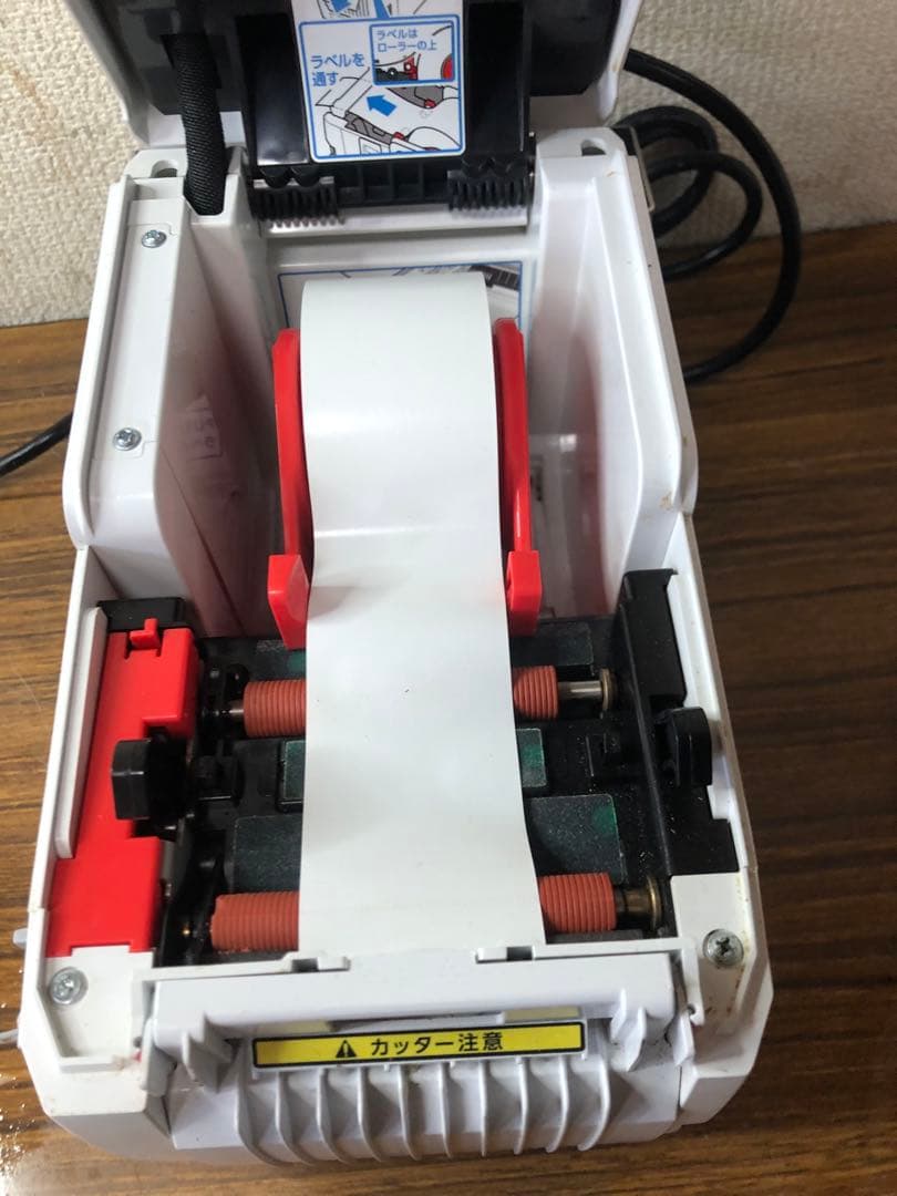 TERAOKA 寺岡ラベルプリンター DP-56Z 通電確認済みです