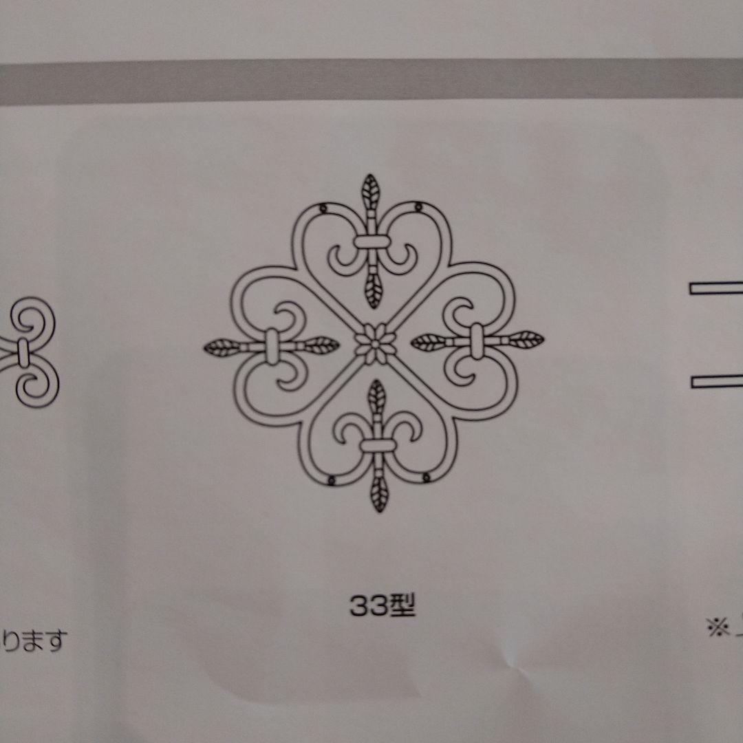 【あや】LIXIL　玄関ドア　小窓用後付鋳物