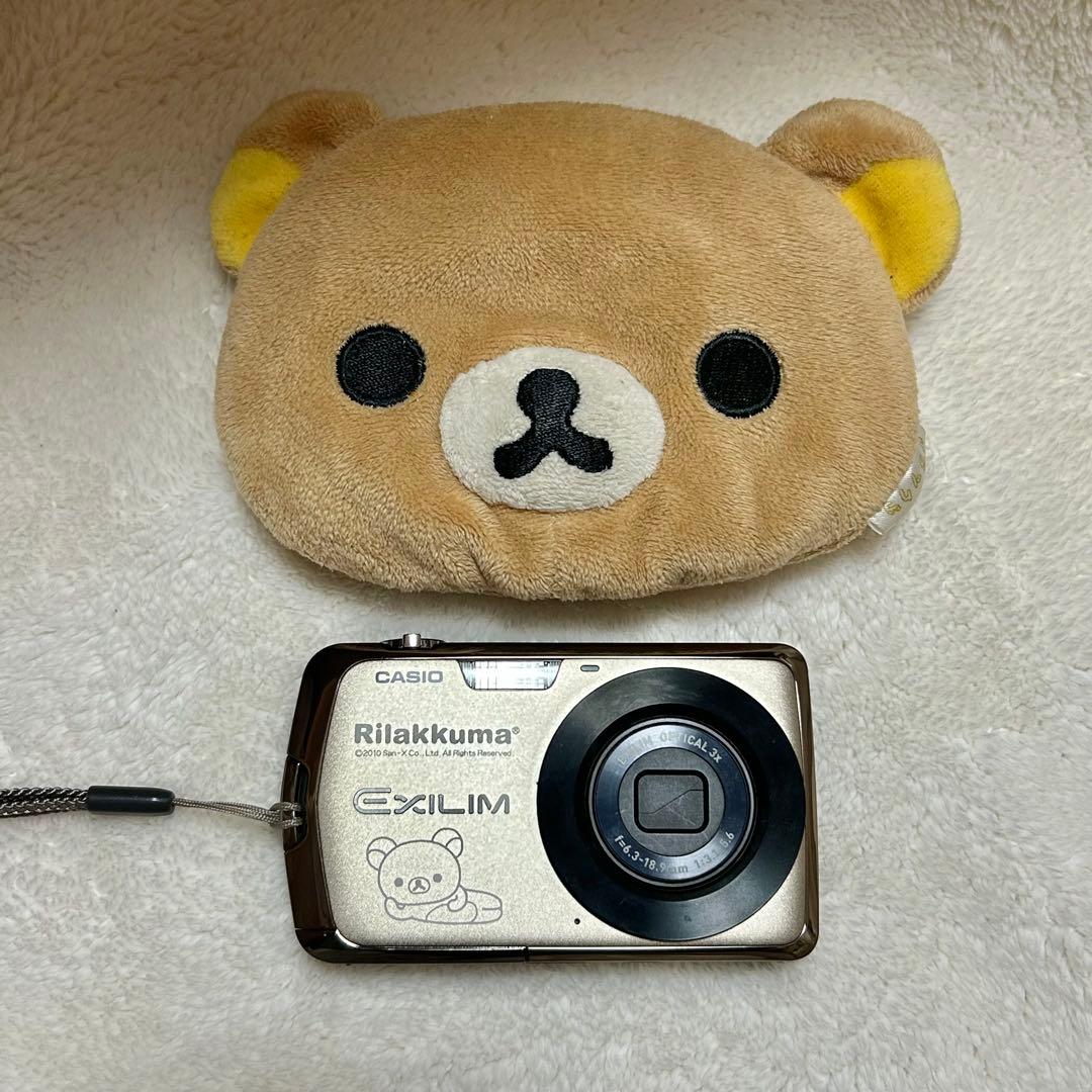 【美品】CASIO EXILIM EX-Z330 リラックマモデル 希少