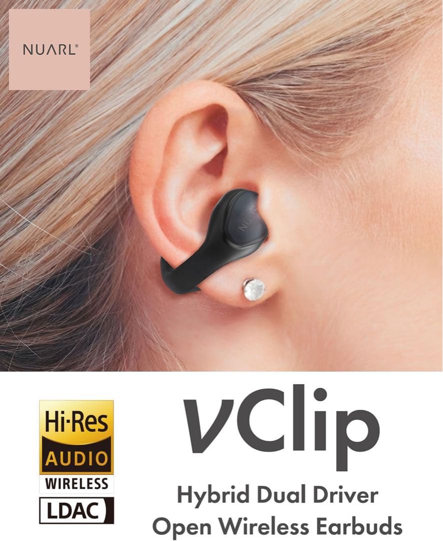 NUARL νClip オープンイヤー ワイヤレス イヤホン 新品
