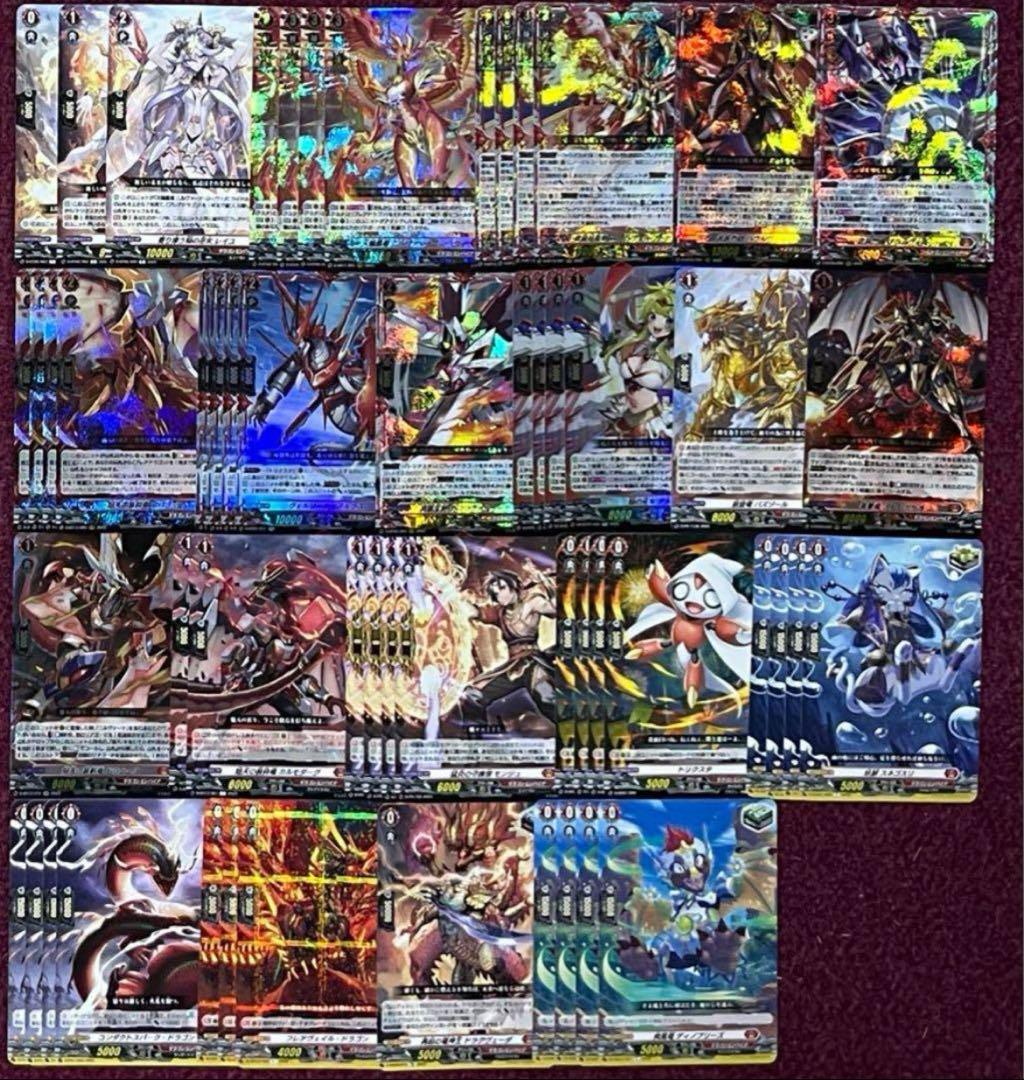 ヴァンガード ジーヴァ デッキ