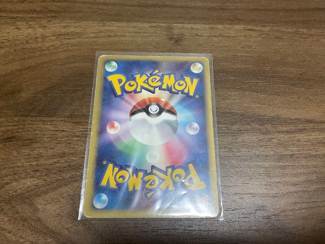 ポケモンカード カビゴン デルタ種