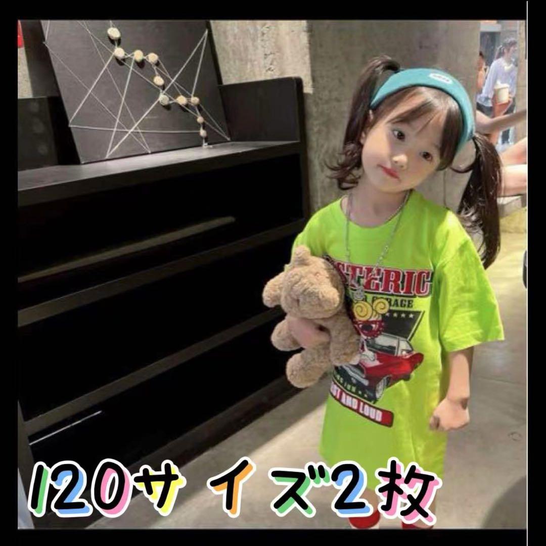 断捨離中！コロボン★プロフ必読★出品