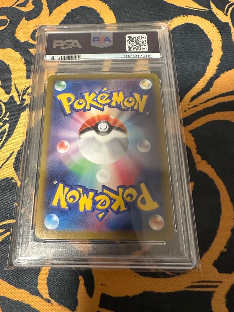 【PSA10】サンダースV SA SR 079/069 イーブイヒーローズ