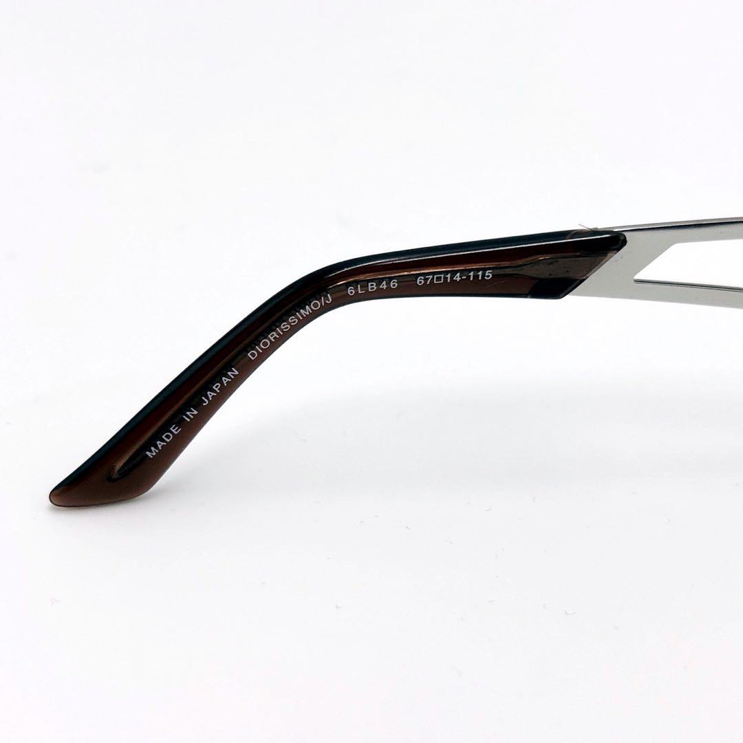 小物 Christian Dior Rimless D logo sunglasses