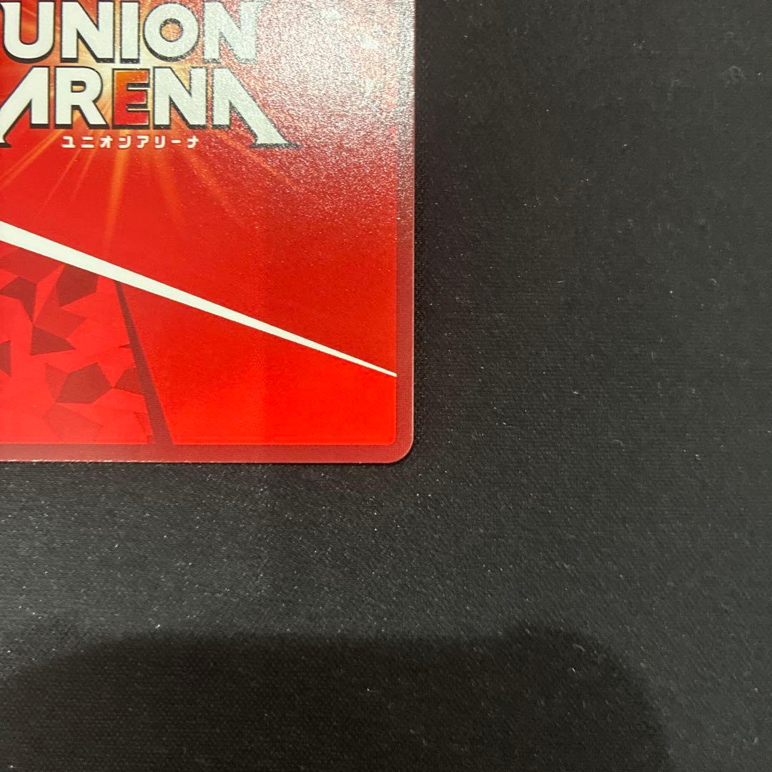ユニオンアリーナ サカモトデイズ 坂本太郎 R☆☆ パラレル