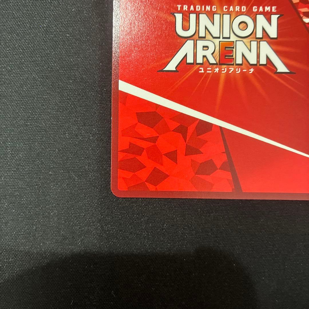 ユニオンアリーナ サカモトデイズ 坂本太郎 R☆☆ パラレル