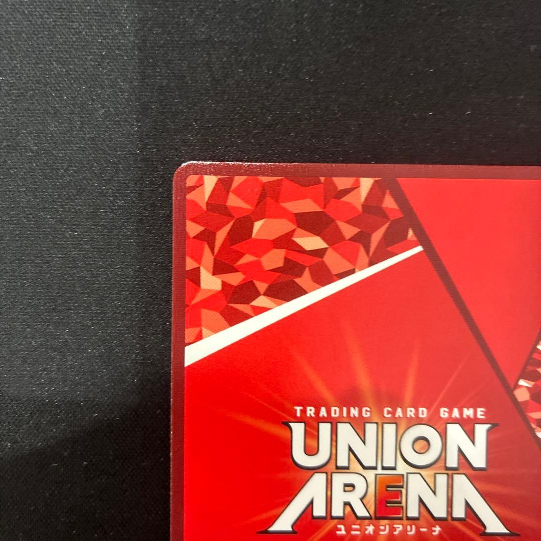 ユニオンアリーナ サカモトデイズ 坂本太郎 R☆☆ パラレル