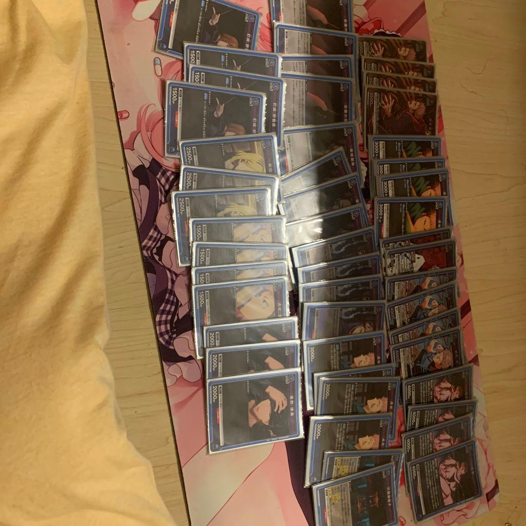 ユニオンアリーナ　青呪術廻戦デッキ