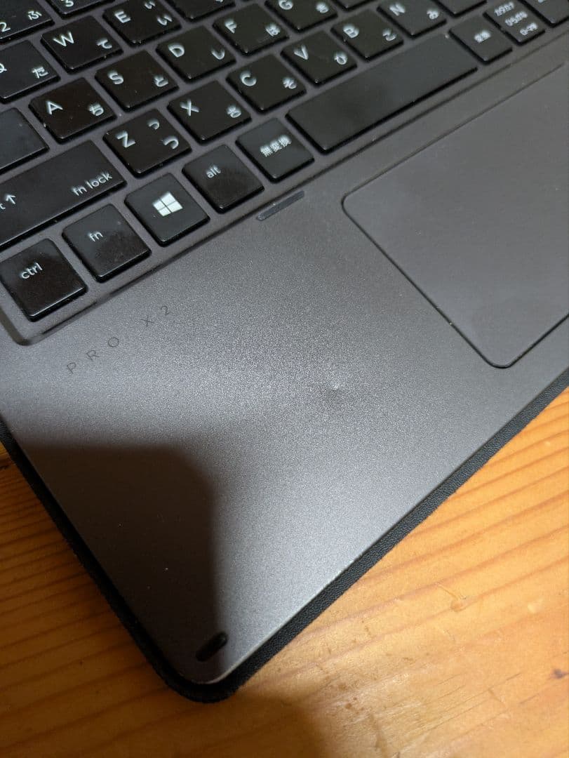 ぼ*様 Corei5搭載 HP Pro x2 612 G2 タッチスクリーン/指