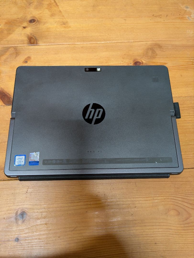 ぼ*様 Corei5搭載 HP Pro x2 612 G2 タッチスクリーン/指