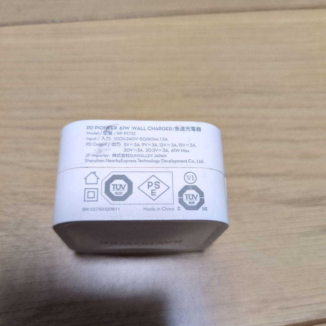 ぼ*様 Corei5搭載 HP Pro x2 612 G2 タッチスクリーン/指