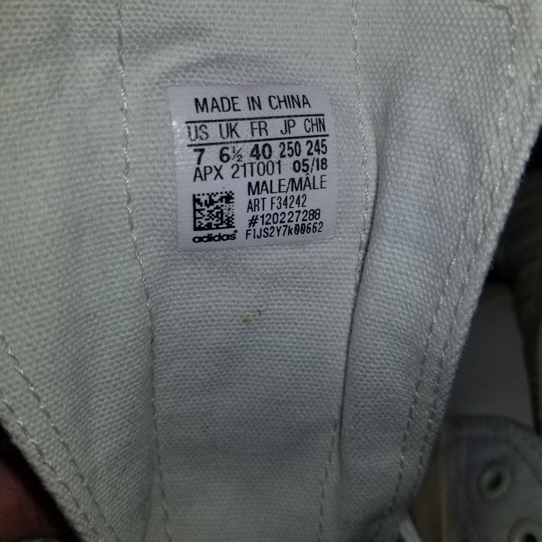 美品　アディダス デトロイト ランナー ラフ シモンズ　アイボリー　25.0