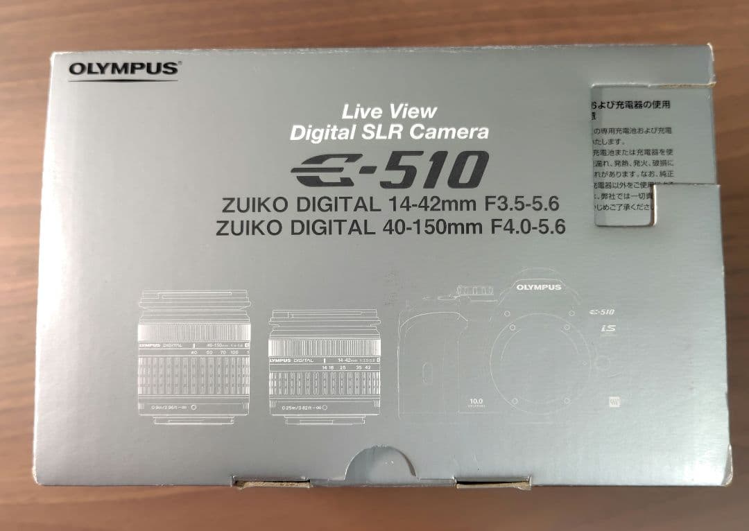 【オプション多数】OLYMPUS E-510 デジタル一眼【直ぐ撮影できます】