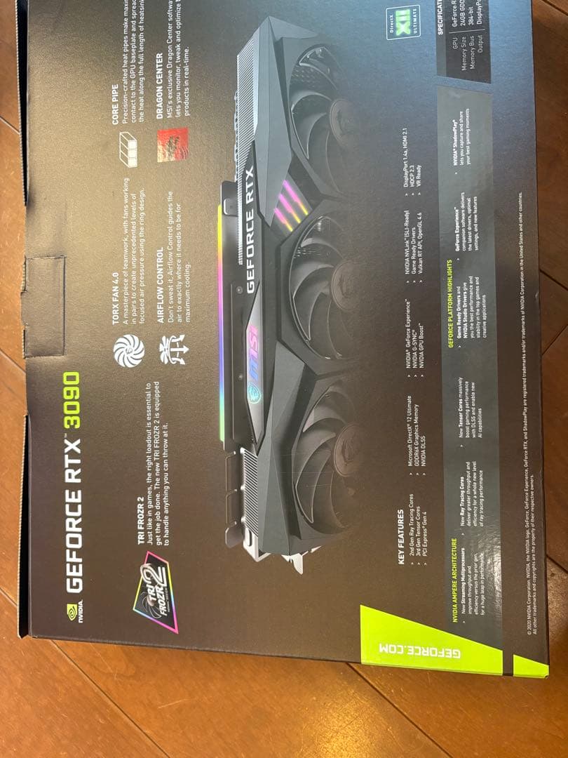 「ヒートシンク付き」GeForceRTX3090GAMING XTRIO24G