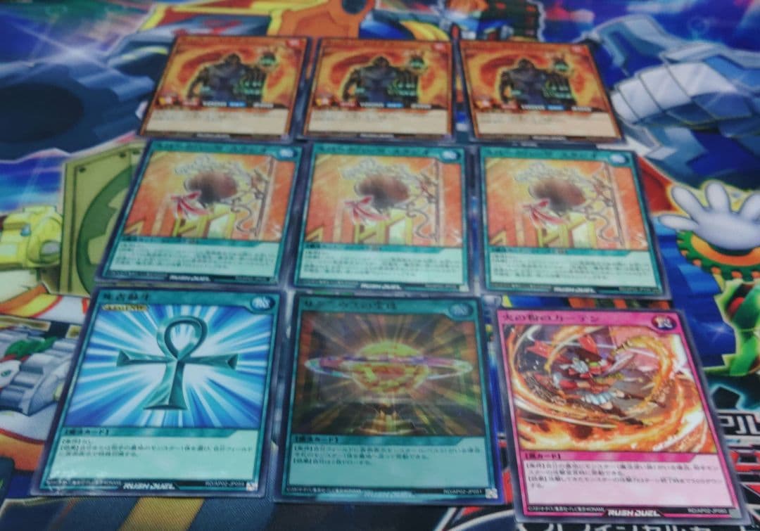 遊戯王　ラッシュデュエル スパークハーツ　デッキ　構築済み