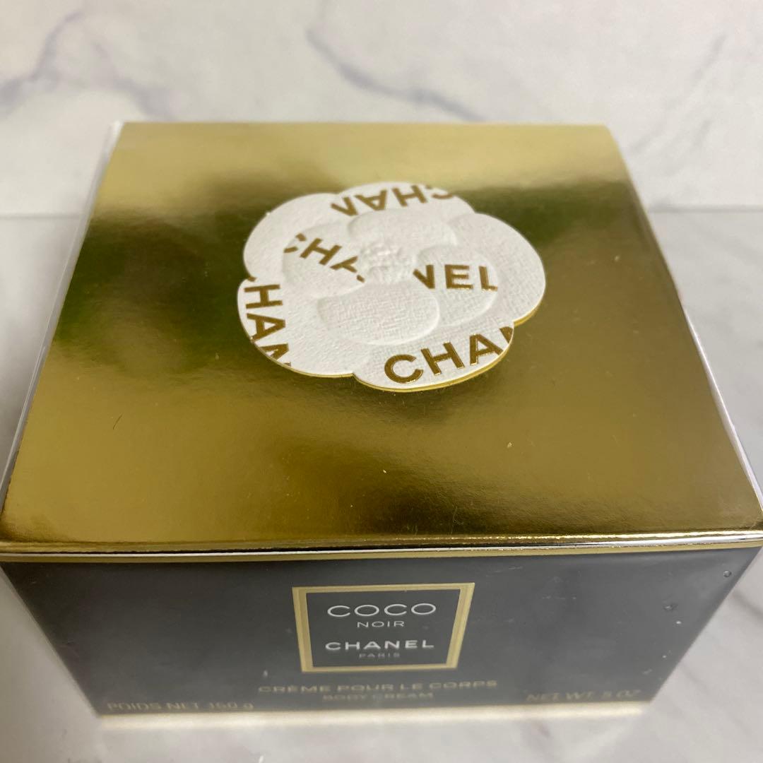 新品未開封　CHANELシャネルココヌワールボディクリーム