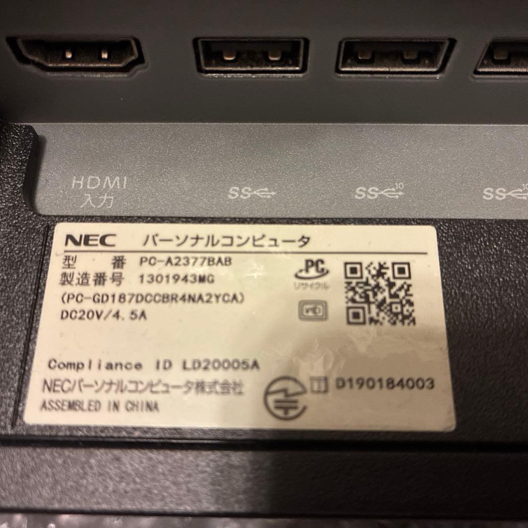 NEC LAVIE A23 i7 一体型 PC