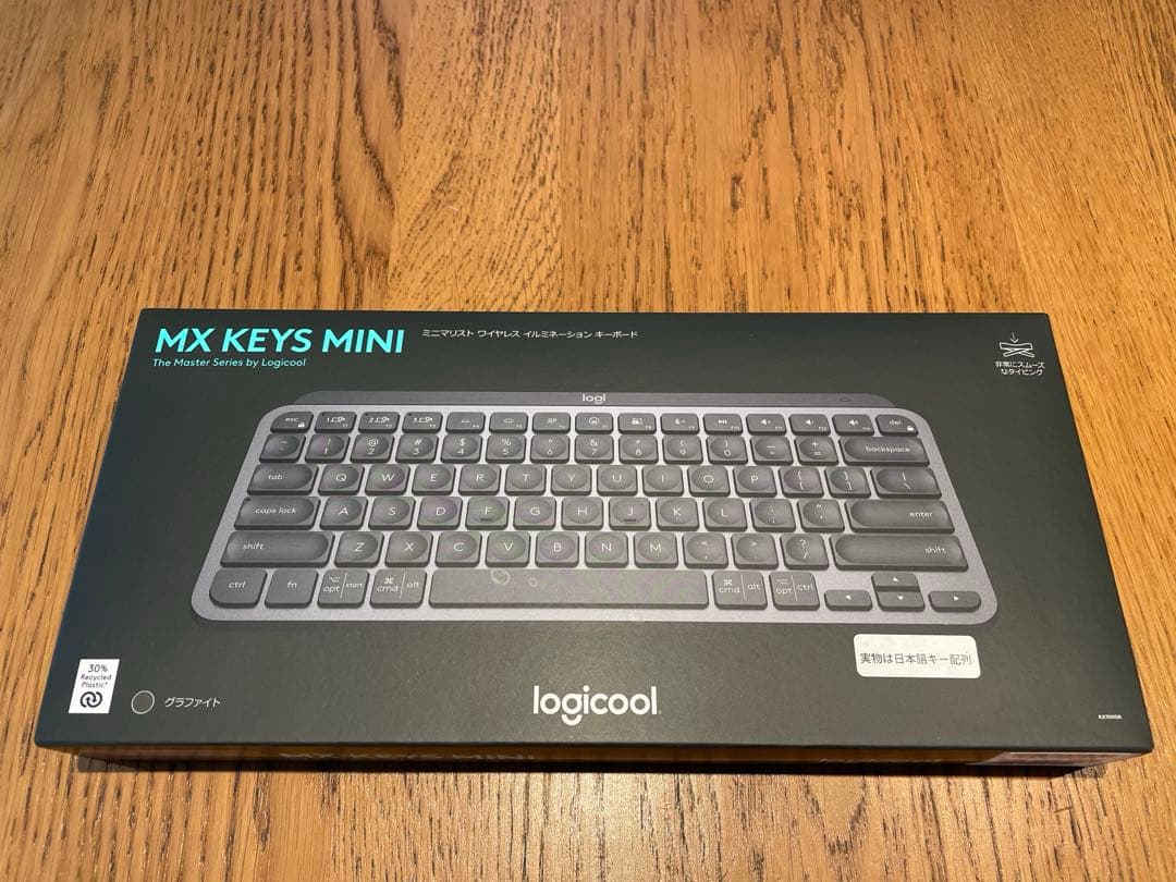 ロジクール MX KEYS mini KX700