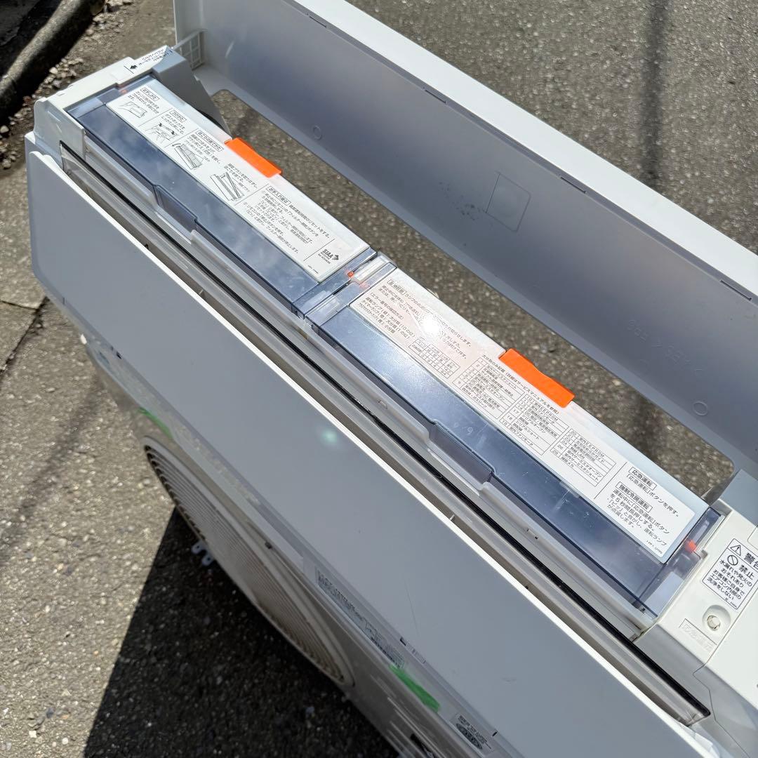 111ジャンク 激安早い者勝ち✨ シャープ　主に14畳用 エアコン　新生活応援