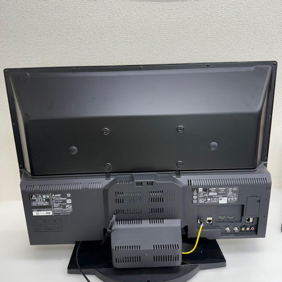 稼動品☆ミツビシ LCD-A32BHR11☆液晶テレビ ブルーレイ HDD内蔵
