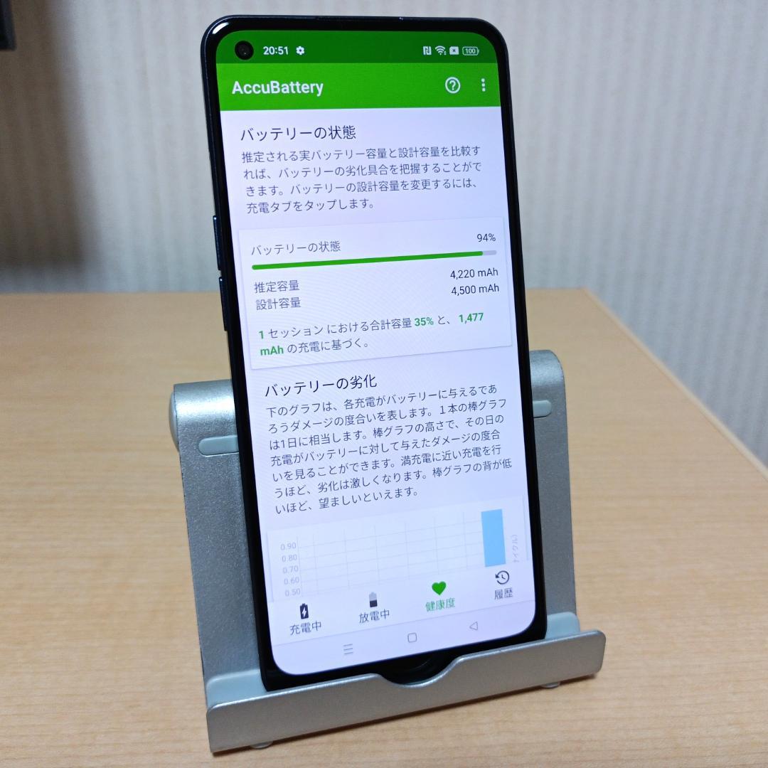 OPPO Reno7 A CPH2353 6GB/128GB SIMフリー