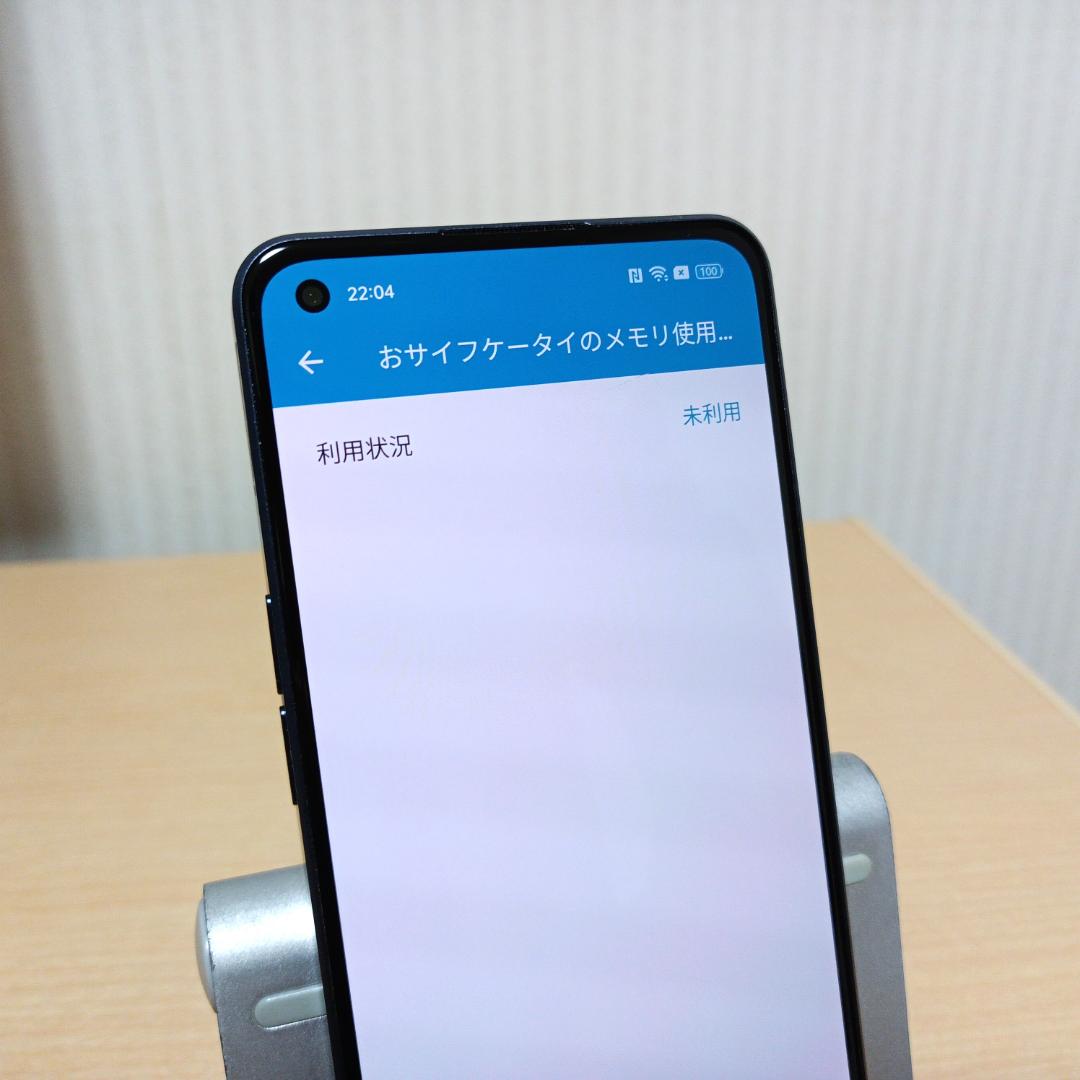 OPPO Reno7 A CPH2353 6GB/128GB SIMフリー