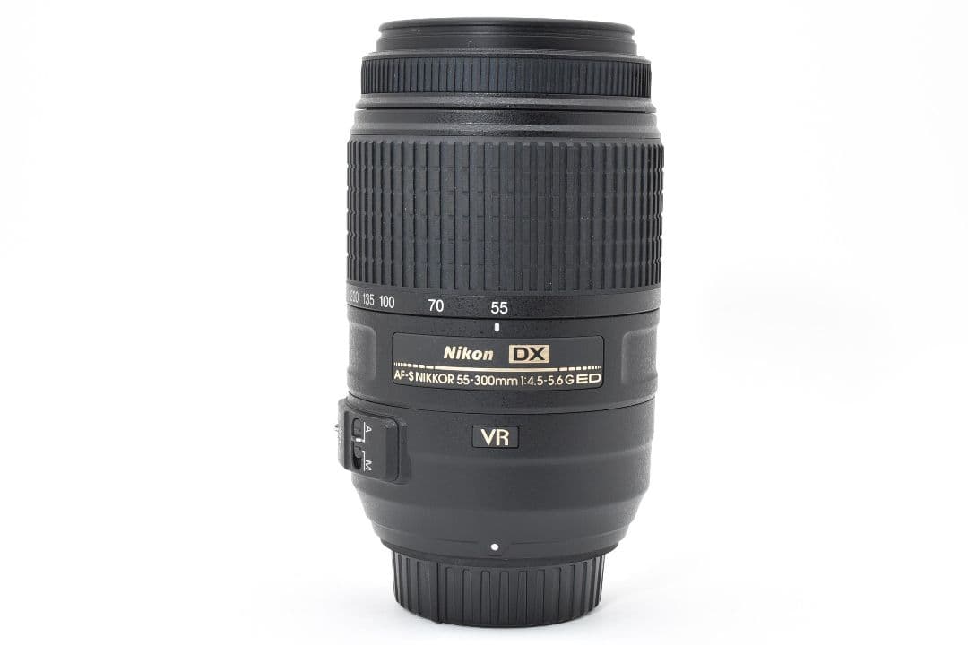 レンズ(ズーム) Nikon AF-S 55-300mm f4.5-5.5 G ED VR