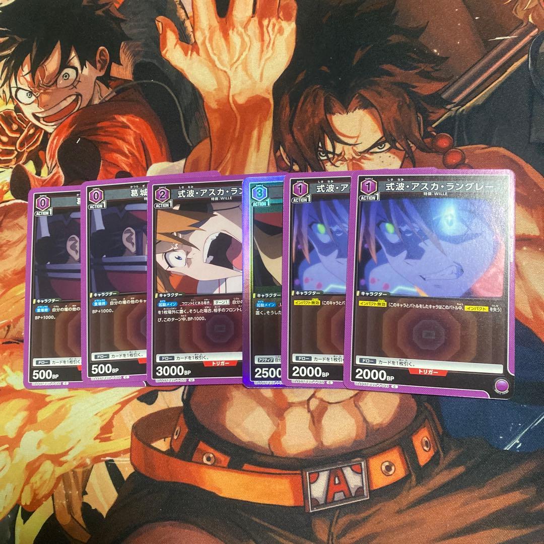 ろ*つ様 ユニオンアリーナ エヴァンゲリオン 紫WILLEデッキ